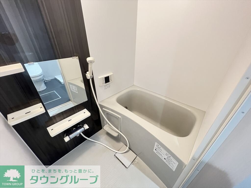 Grandirの物件内観写真