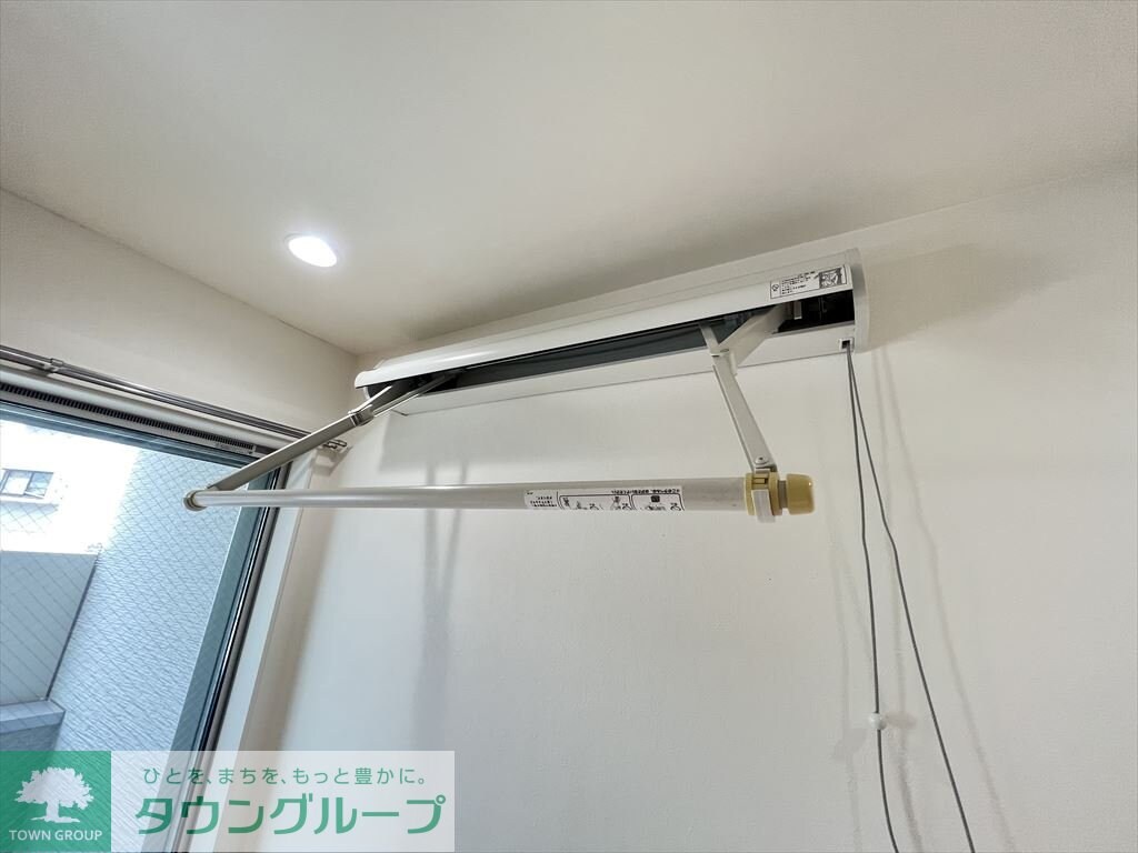 Grandirの物件内観写真