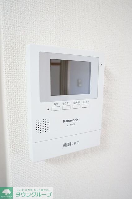 サンシティマノの物件内観写真