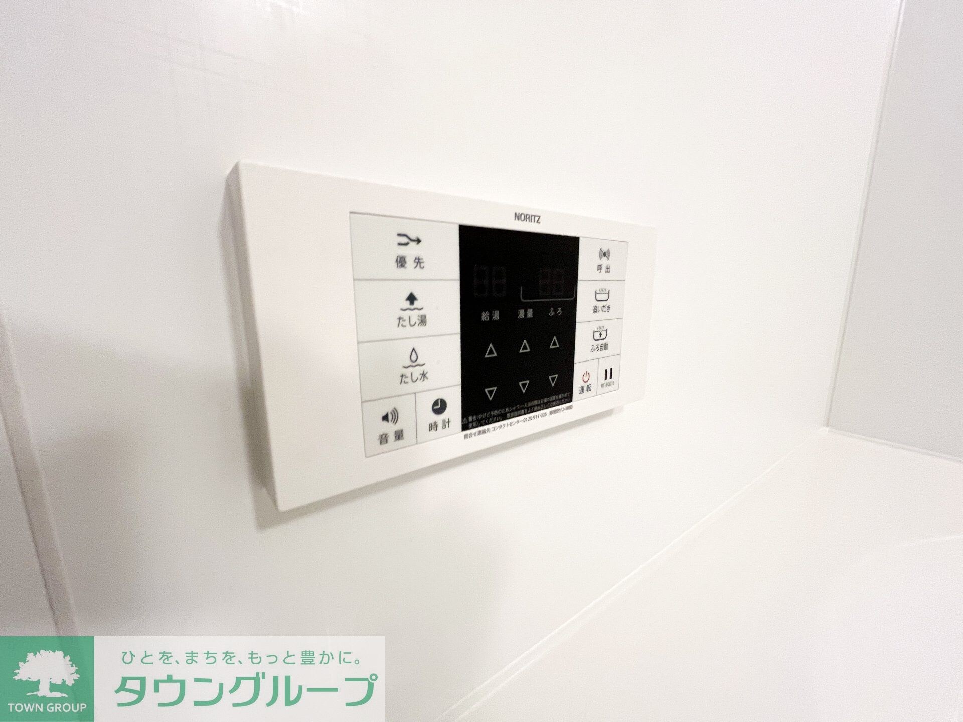 ザ・ケンジントン・レジデンスときわ台の物件内観写真