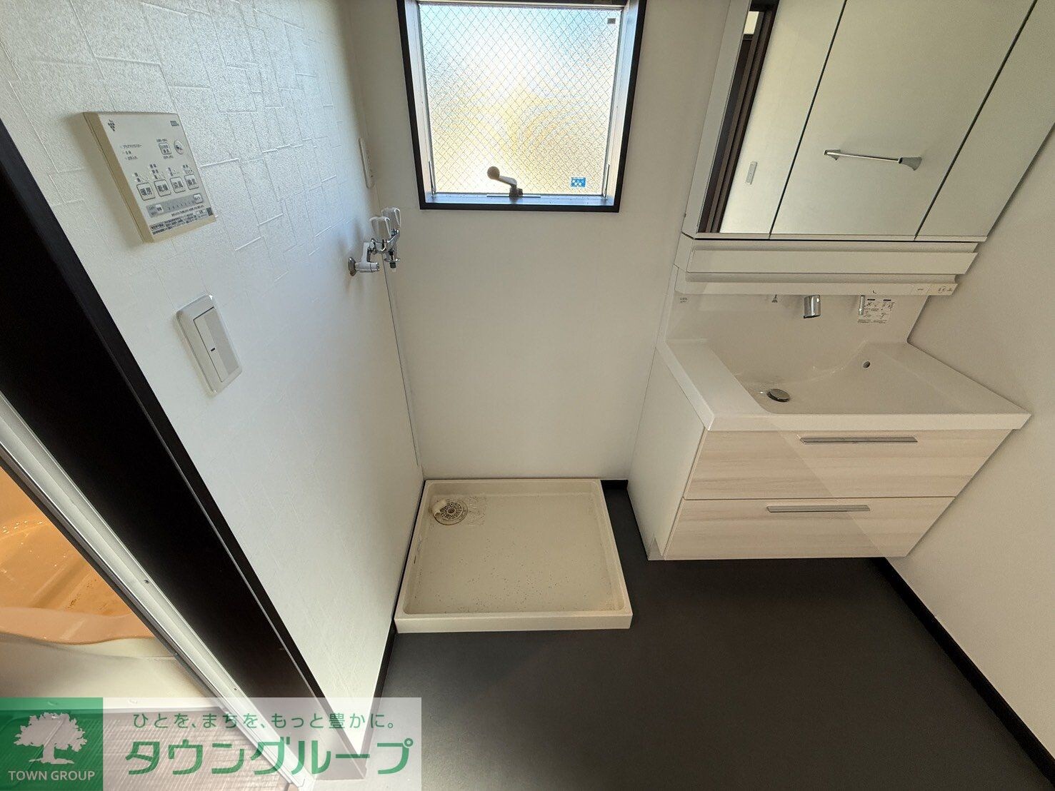 ルミエスタ小金井の物件内観写真