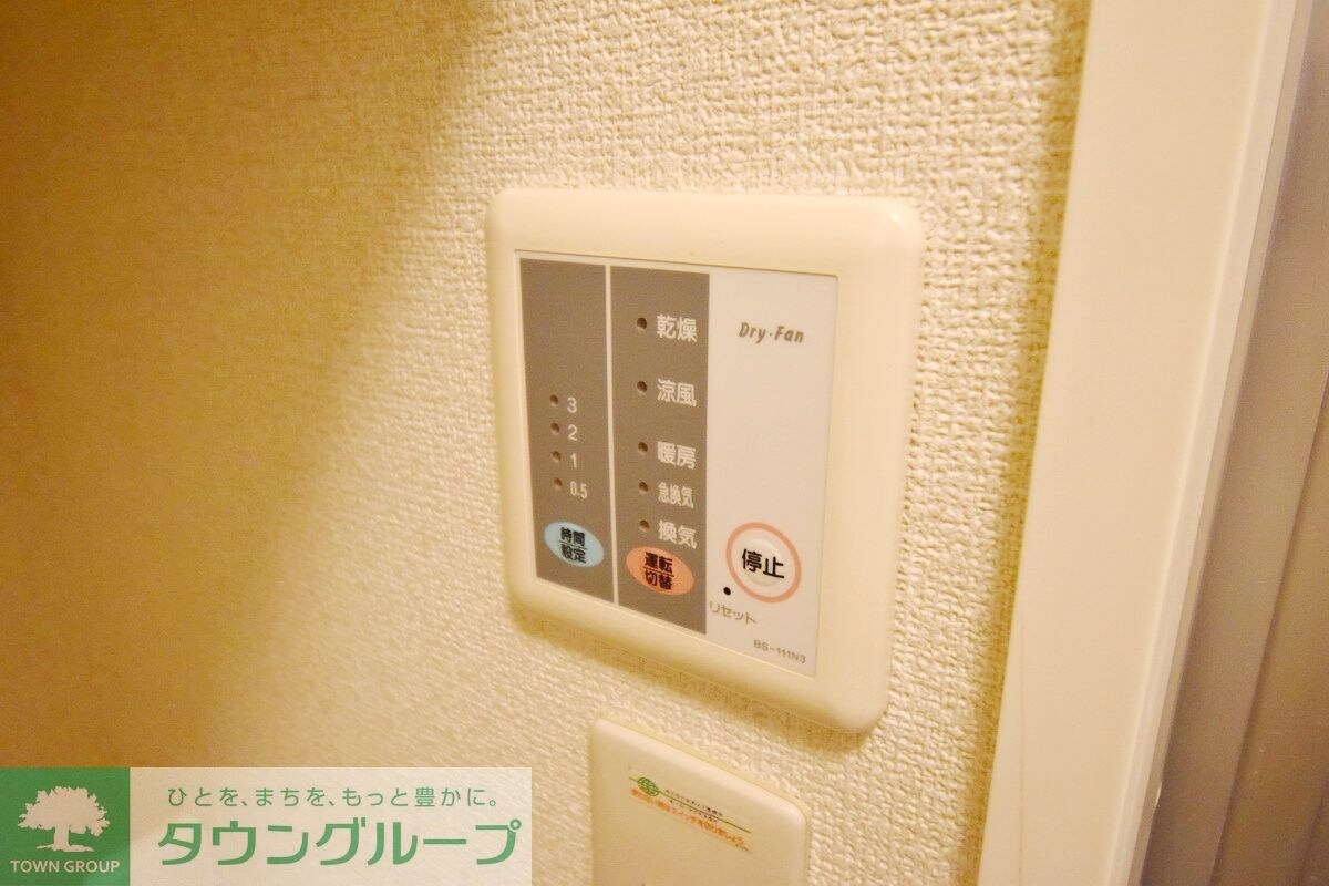 レオパレス檪の物件内観写真