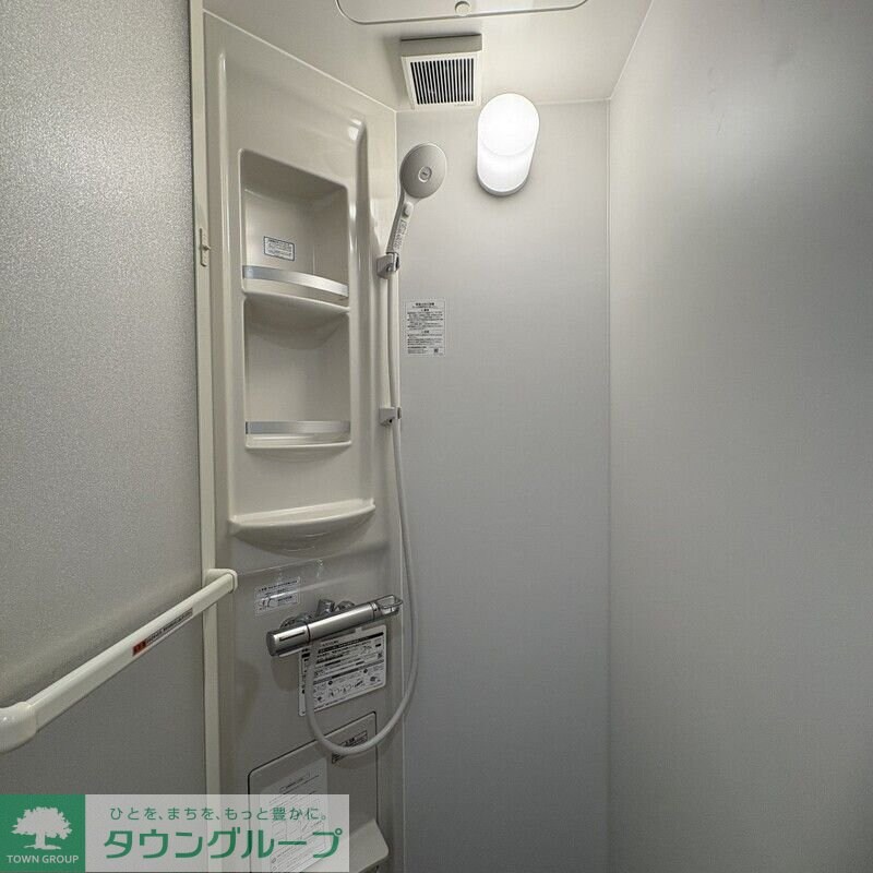 MELDIA小川の物件内観写真