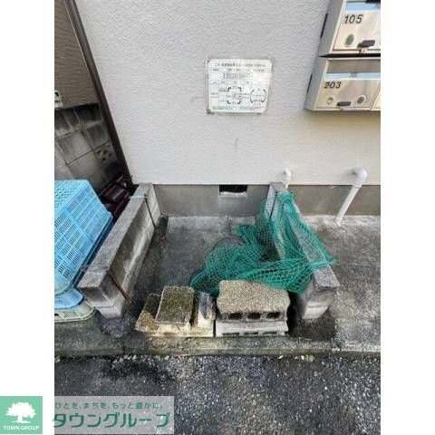 コーポハナブサの物件内観写真