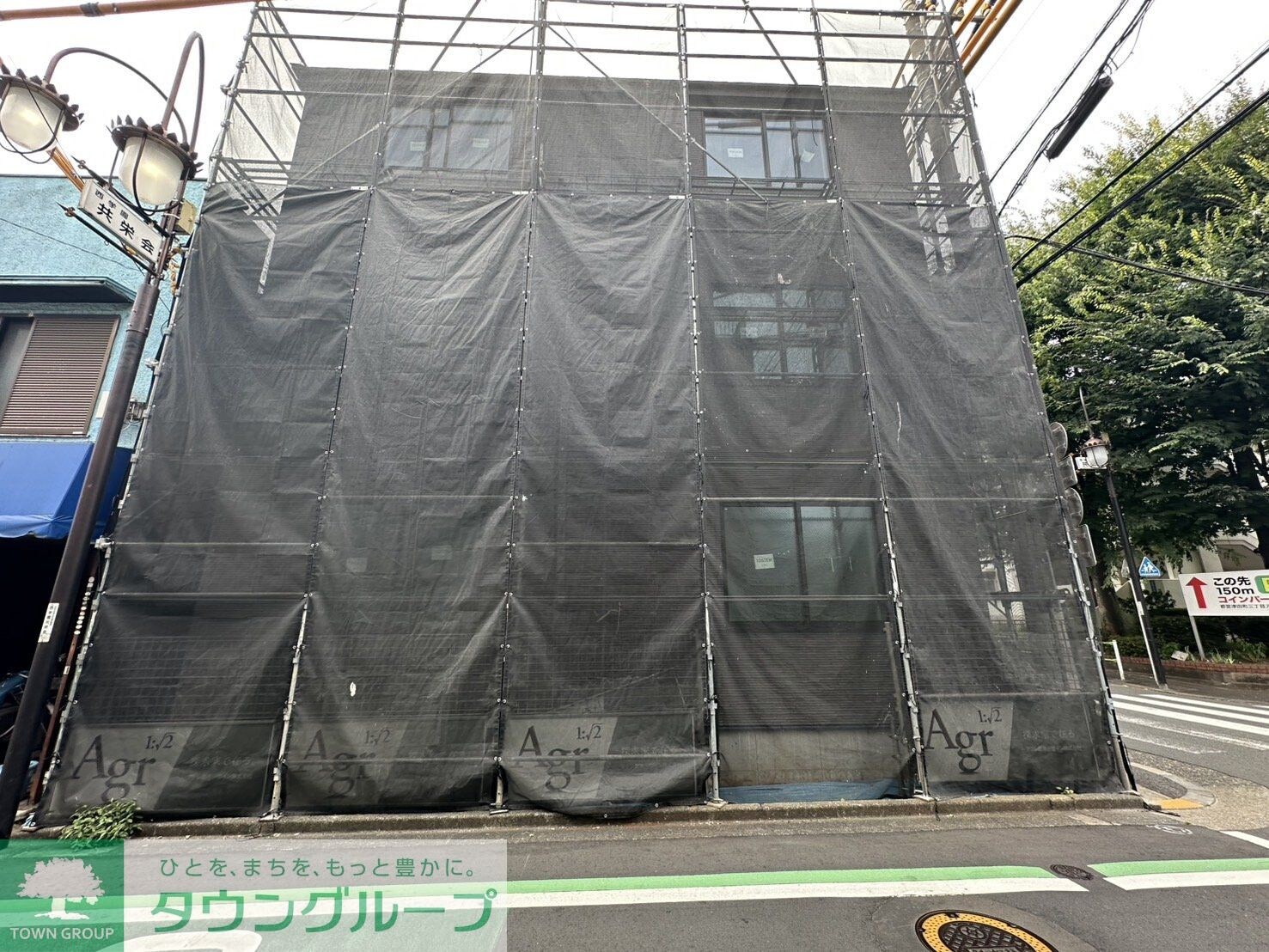 Agrande　Hitotsubashi-gakuenの物件内観写真