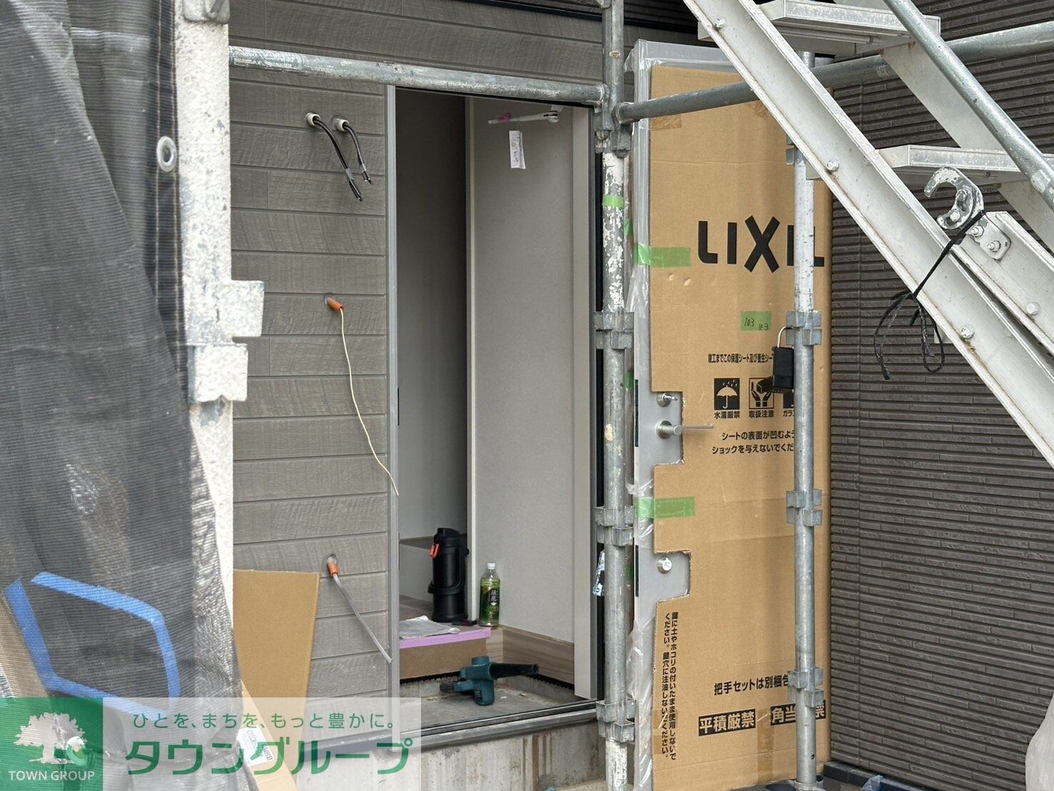 Agrande　Hitotsubashi-gakuenの物件内観写真