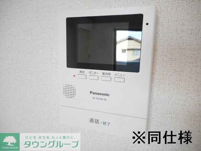 パフュームIIの物件内観写真