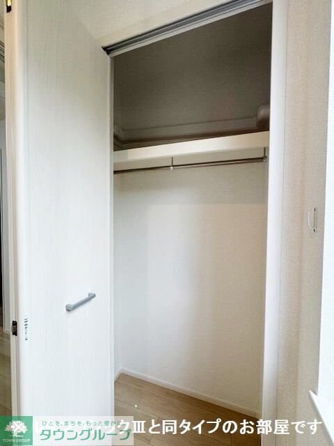 ソレイユの物件内観写真