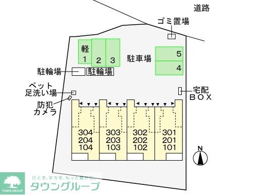 ソレイユの物件内観写真