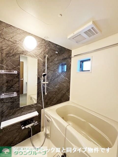 ソレイユの物件内観写真