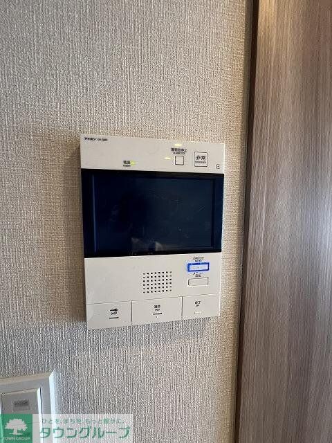 トラープランド蒼麗館の物件内観写真