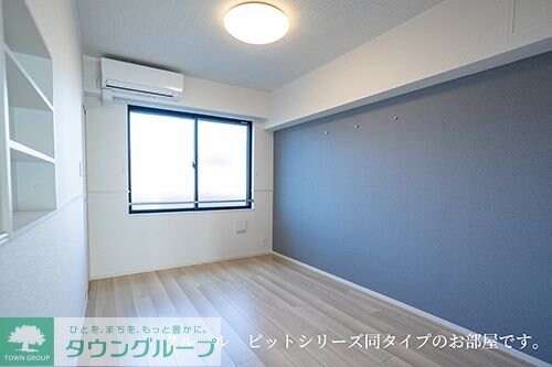 カーサ・セレノの物件内観写真