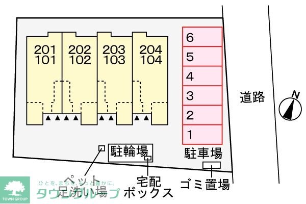 カーサ・セレノの物件内観写真