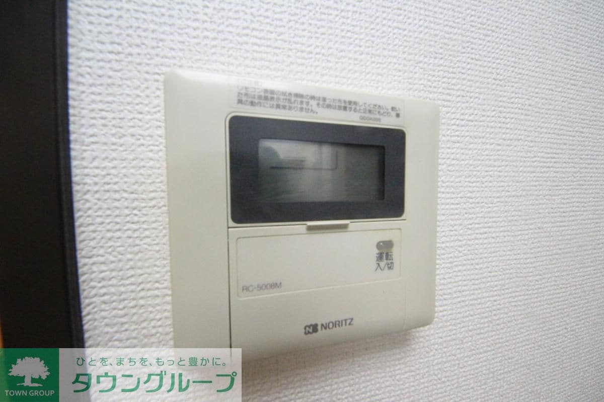 パルハウスの物件内観写真