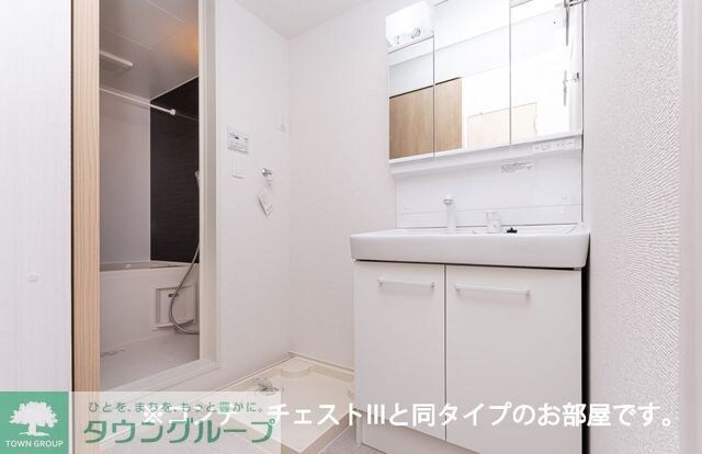 エスポワールの物件内観写真