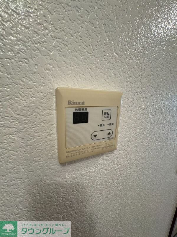 ハイムカトレア田無IIの物件内観写真