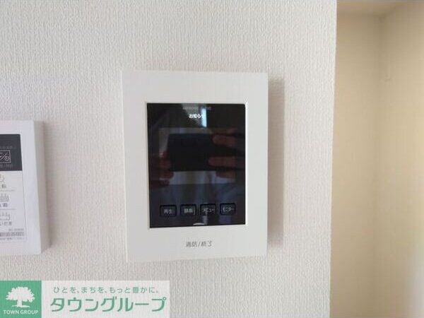 オレンジコーポIの物件内観写真