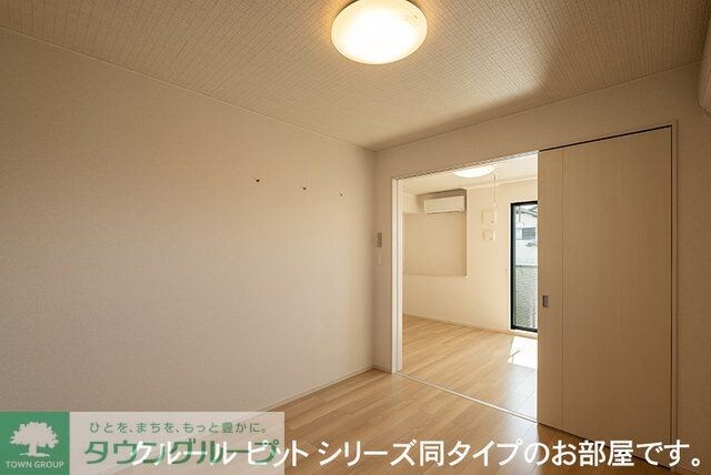 フラワー　リッジの物件内観写真