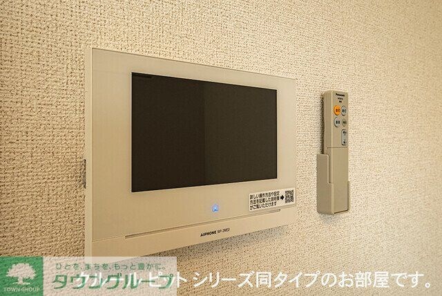 フラワー　リッジの物件内観写真