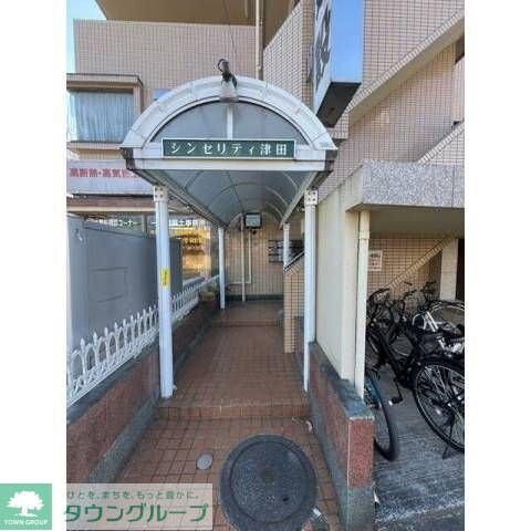 シンセリティ津田の物件内観写真