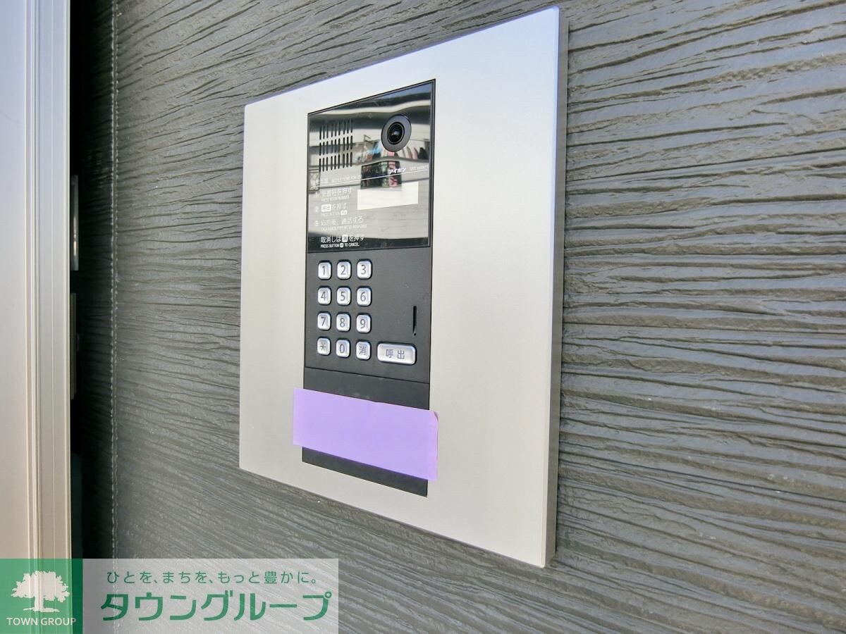 カインドネス小平の物件内観写真