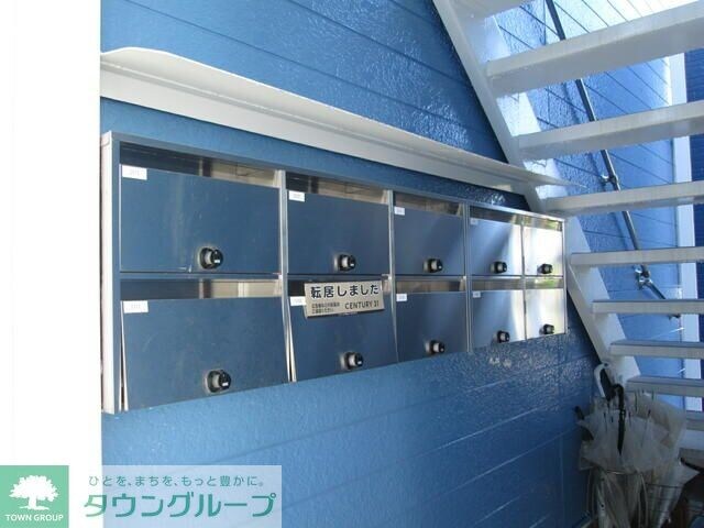 サンシェール渋谷の物件内観写真