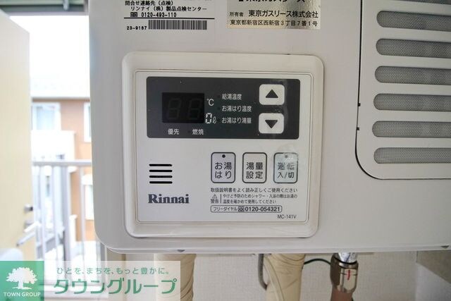 カピースハイツAの物件内観写真