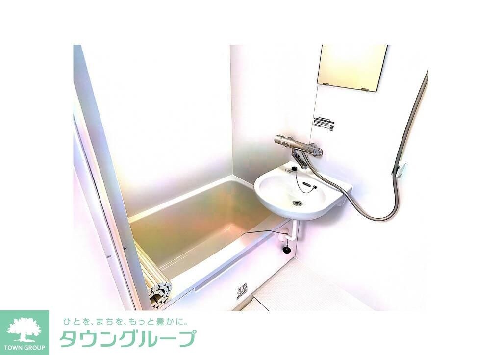 ミントハウスの物件内観写真