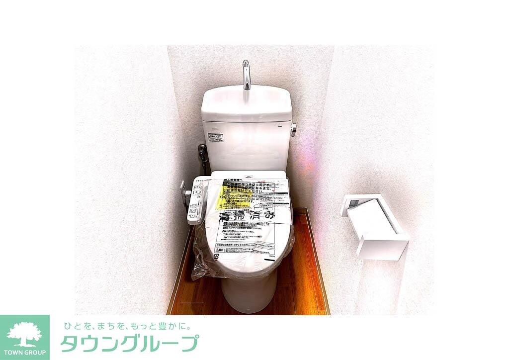 ミントハウスの物件内観写真