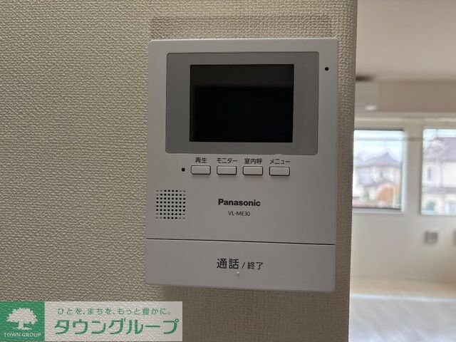 サニープレイスの物件内観写真