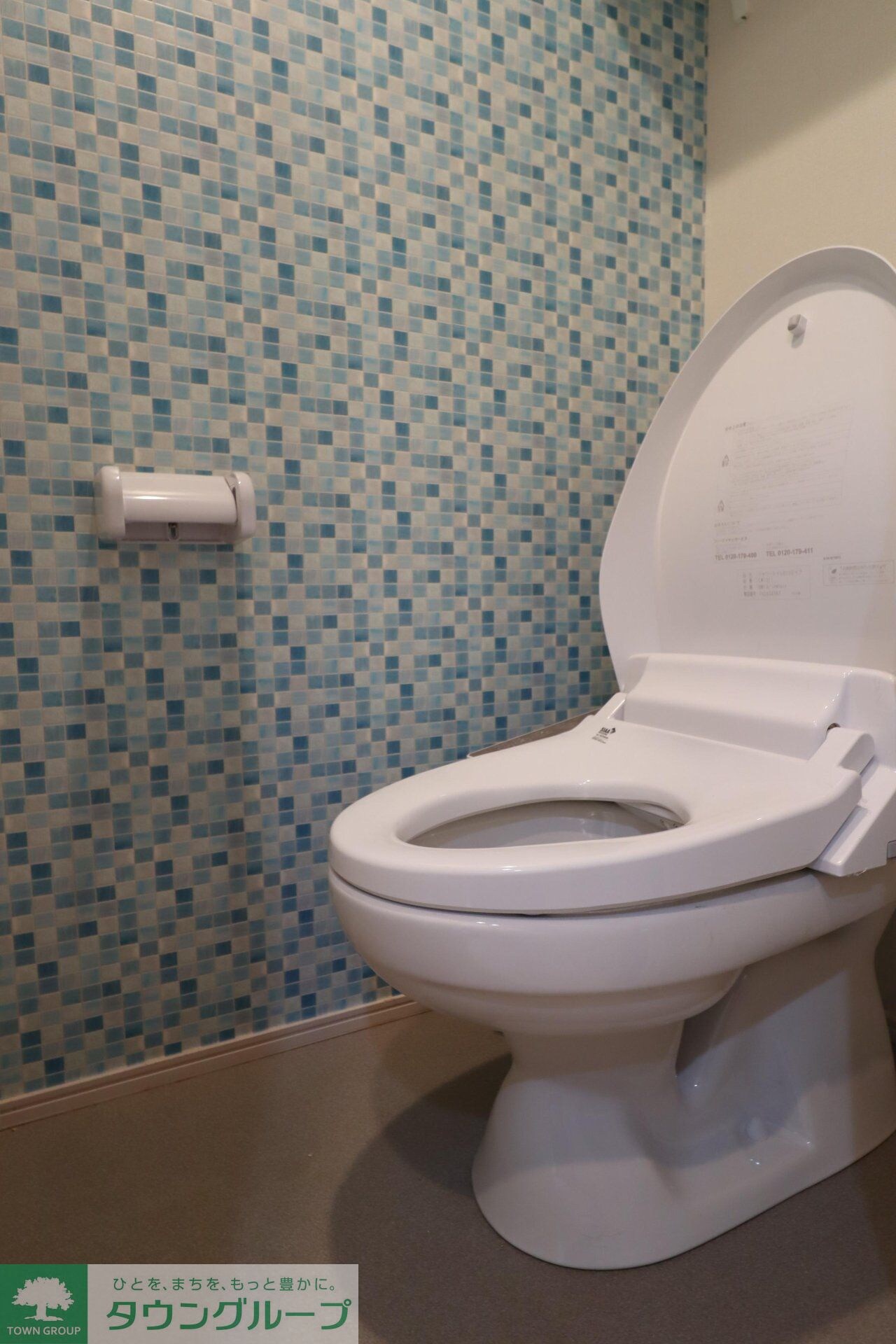 Avenir上石神井の物件内観写真