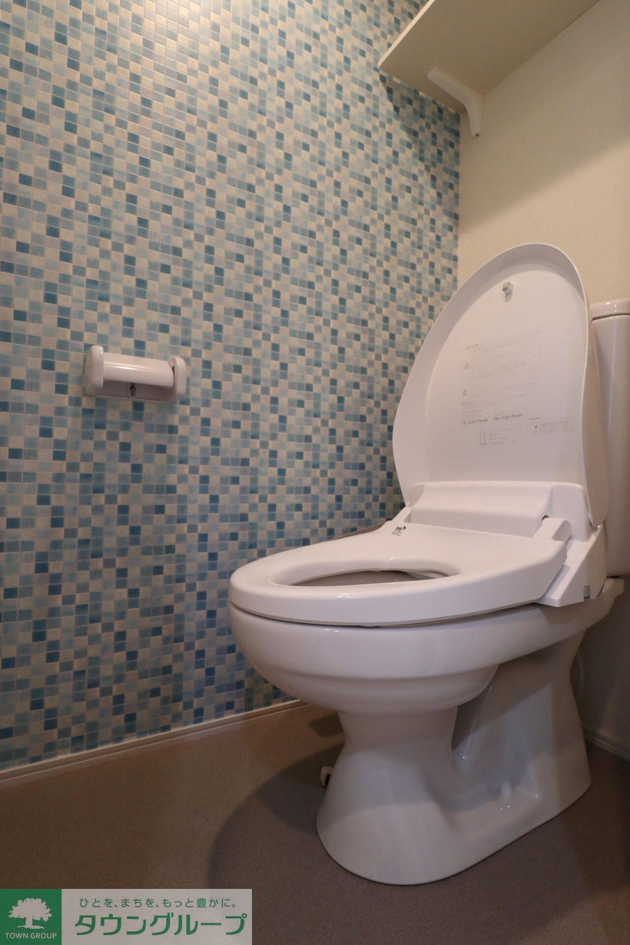 Avenir上石神井の物件内観写真