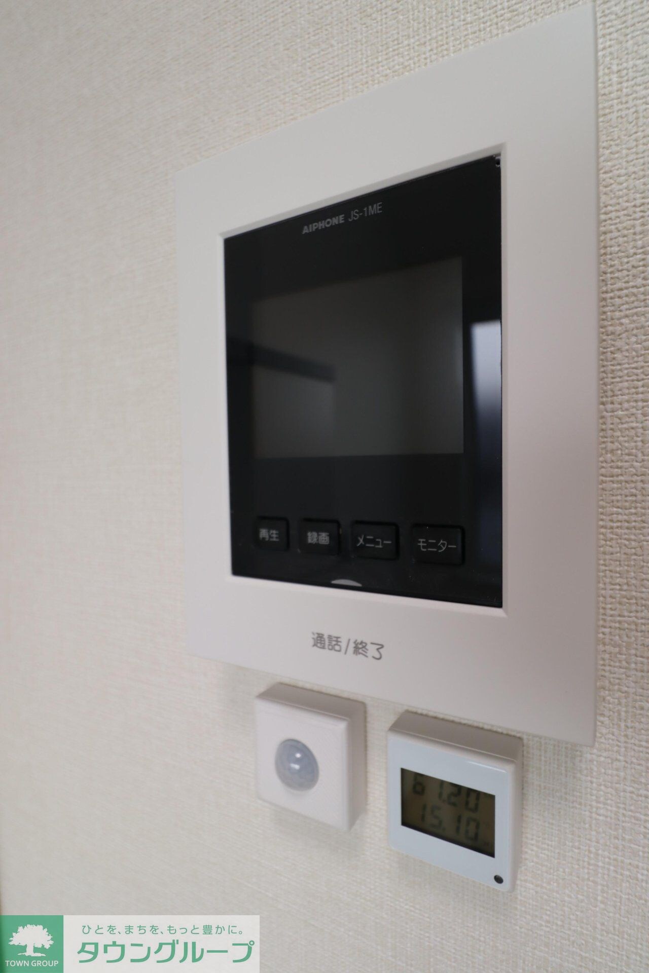 Avenir上石神井の物件内観写真