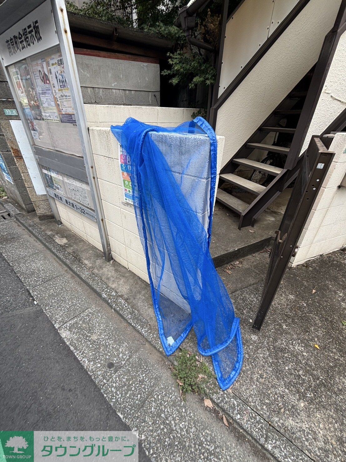 クリハラハイムの物件内観写真