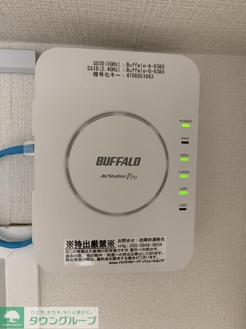 ラフィーネひばりヶ丘の物件内観写真