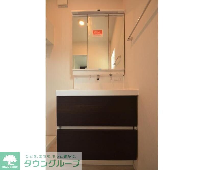 岩蓮華の物件内観写真