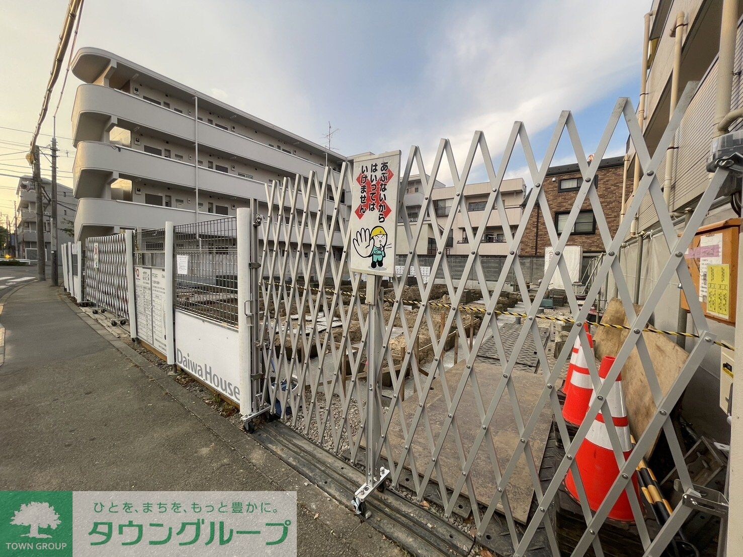 (仮称)D-comodo小金井貫井北町の物件内観写真