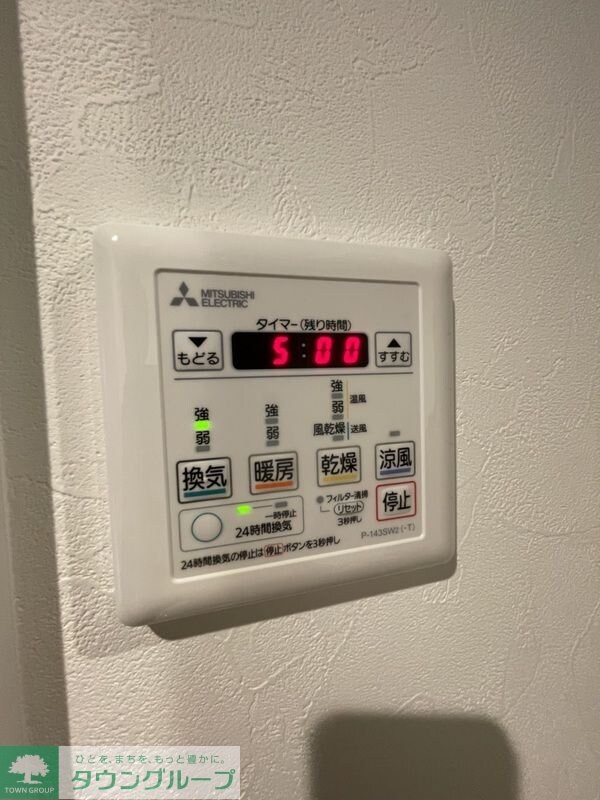 FUJISTA田無の物件内観写真