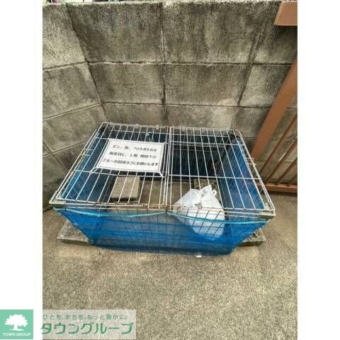 ヒバリヒルズの物件内観写真