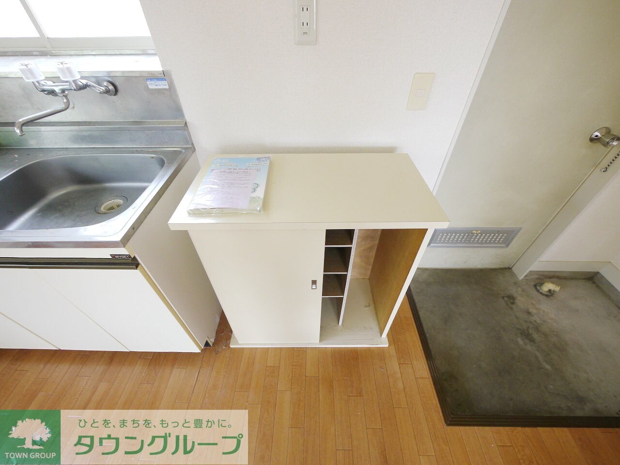 コーポ美園の物件内観写真