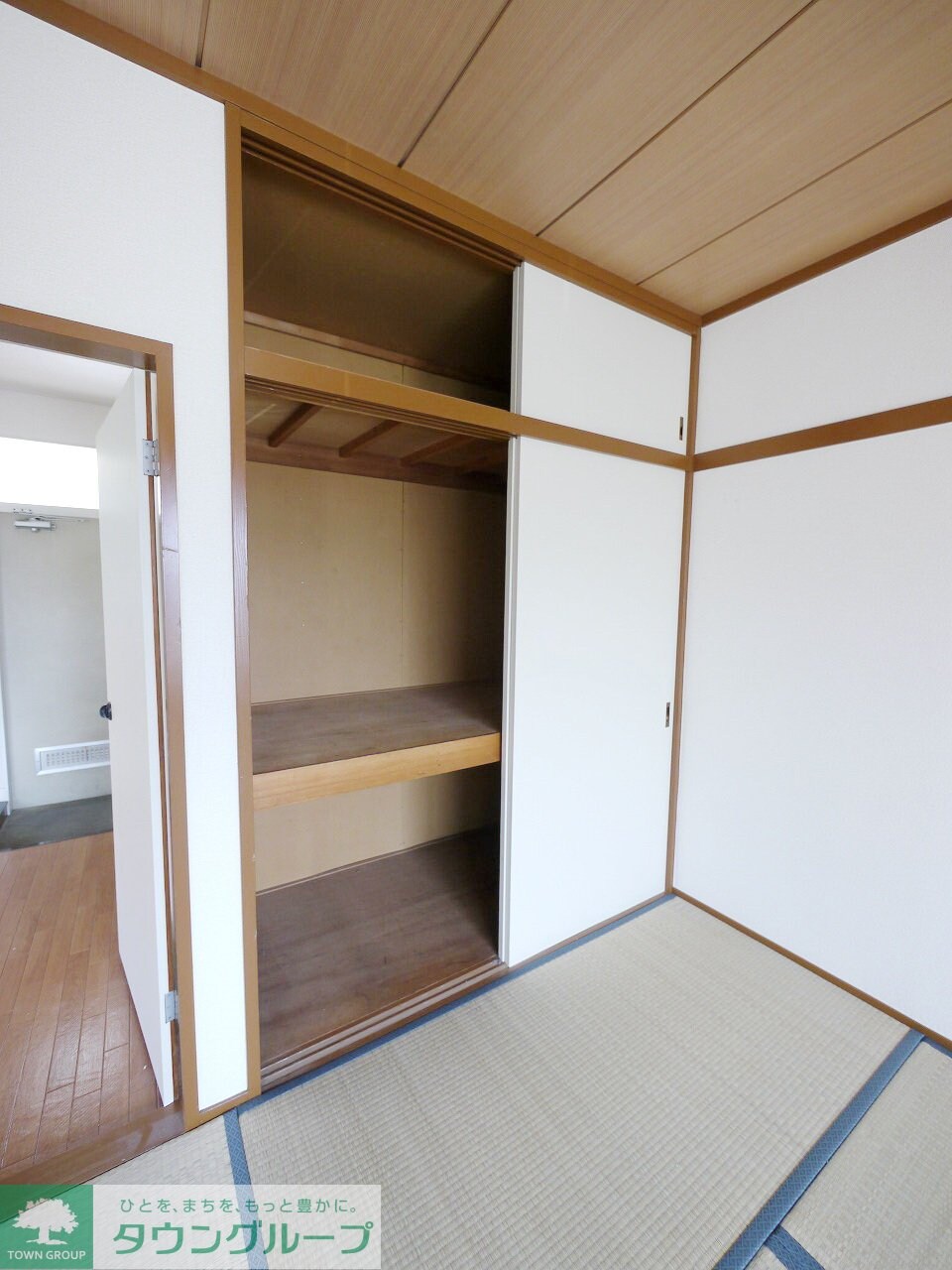 コーポ美園の物件内観写真