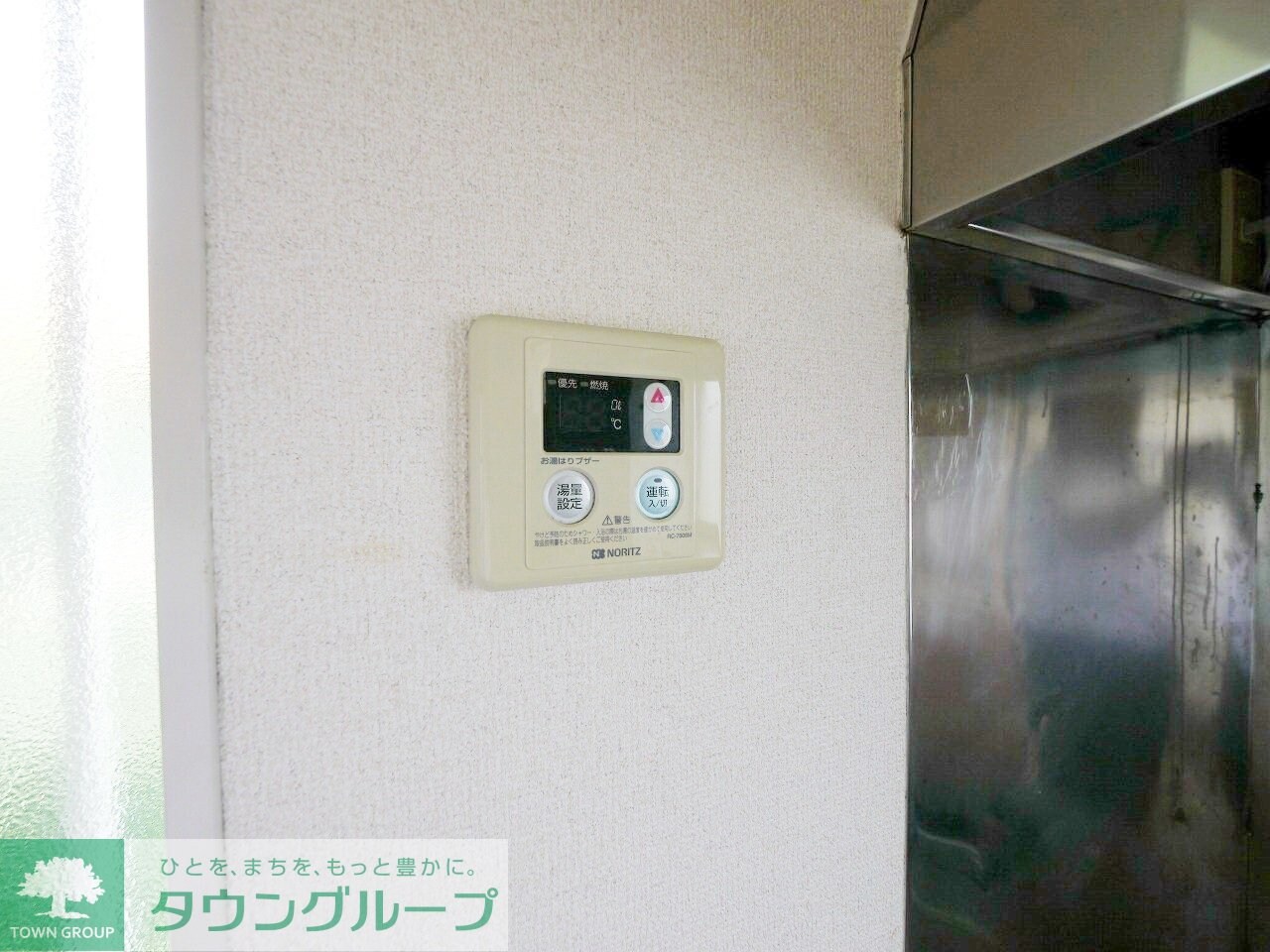 コーポ美園の物件内観写真