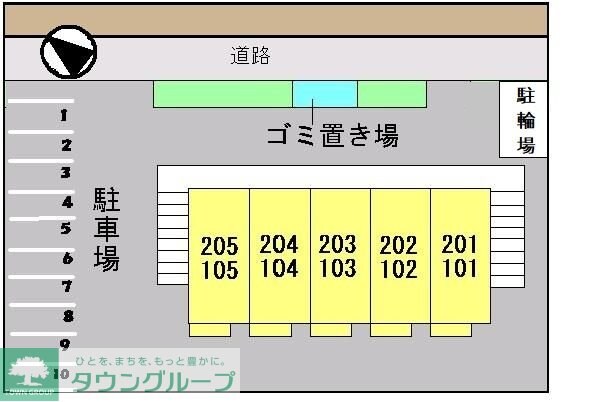 セントラルコーポの物件内観写真