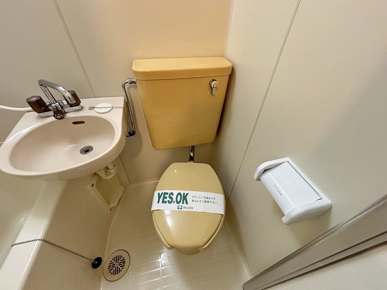 リンデンバウムの物件内観写真