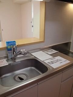 サンテ　カルムの物件内観写真