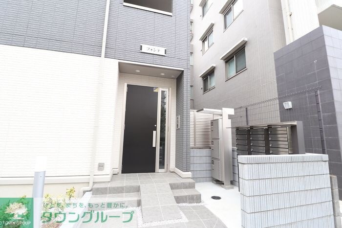 フォンテの物件内観写真