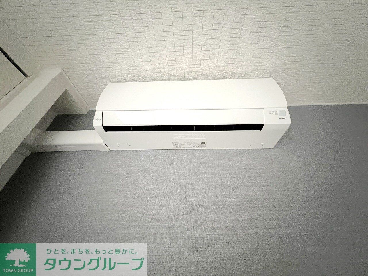 リンの物件内観写真