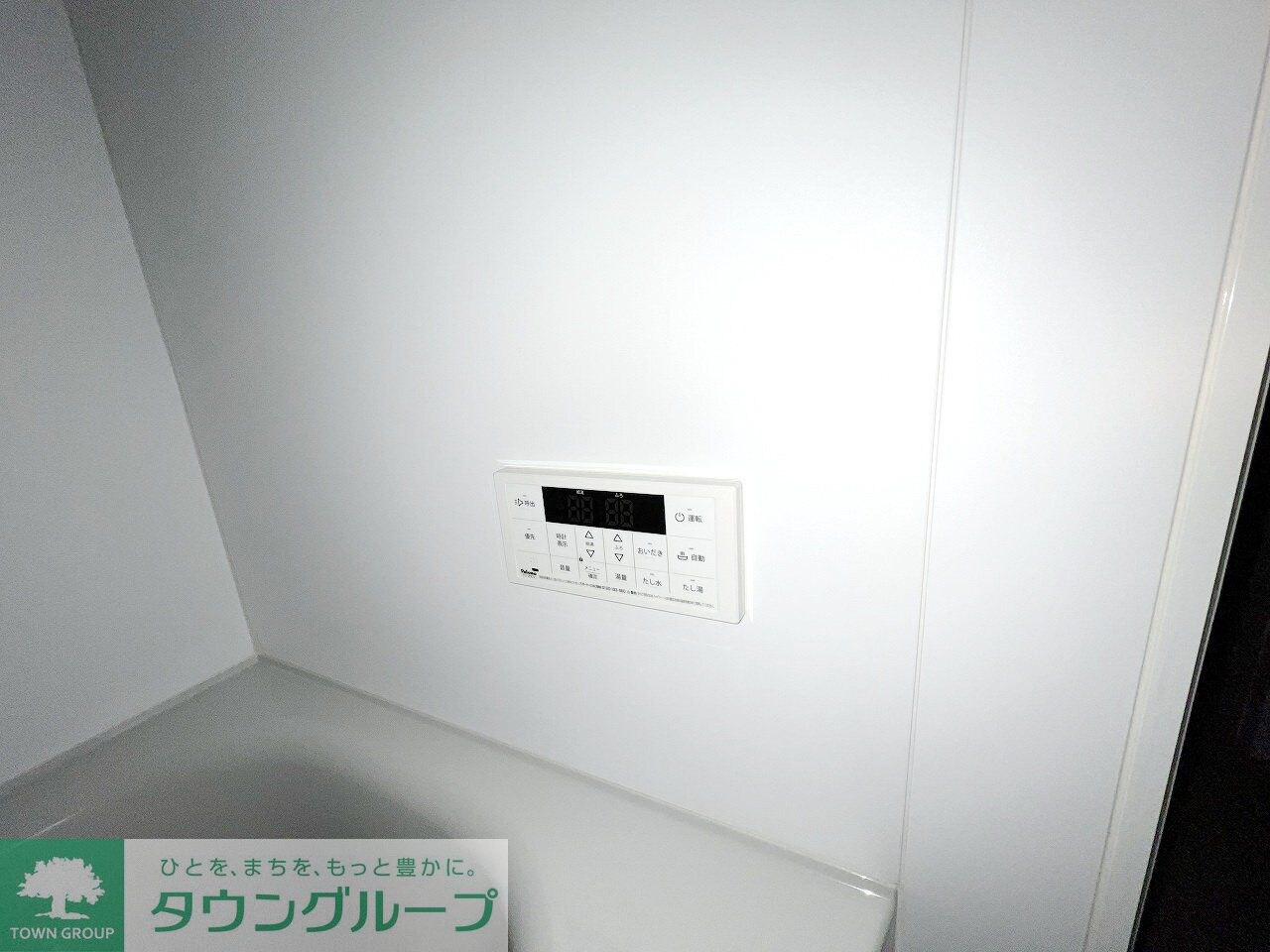 リンの物件内観写真