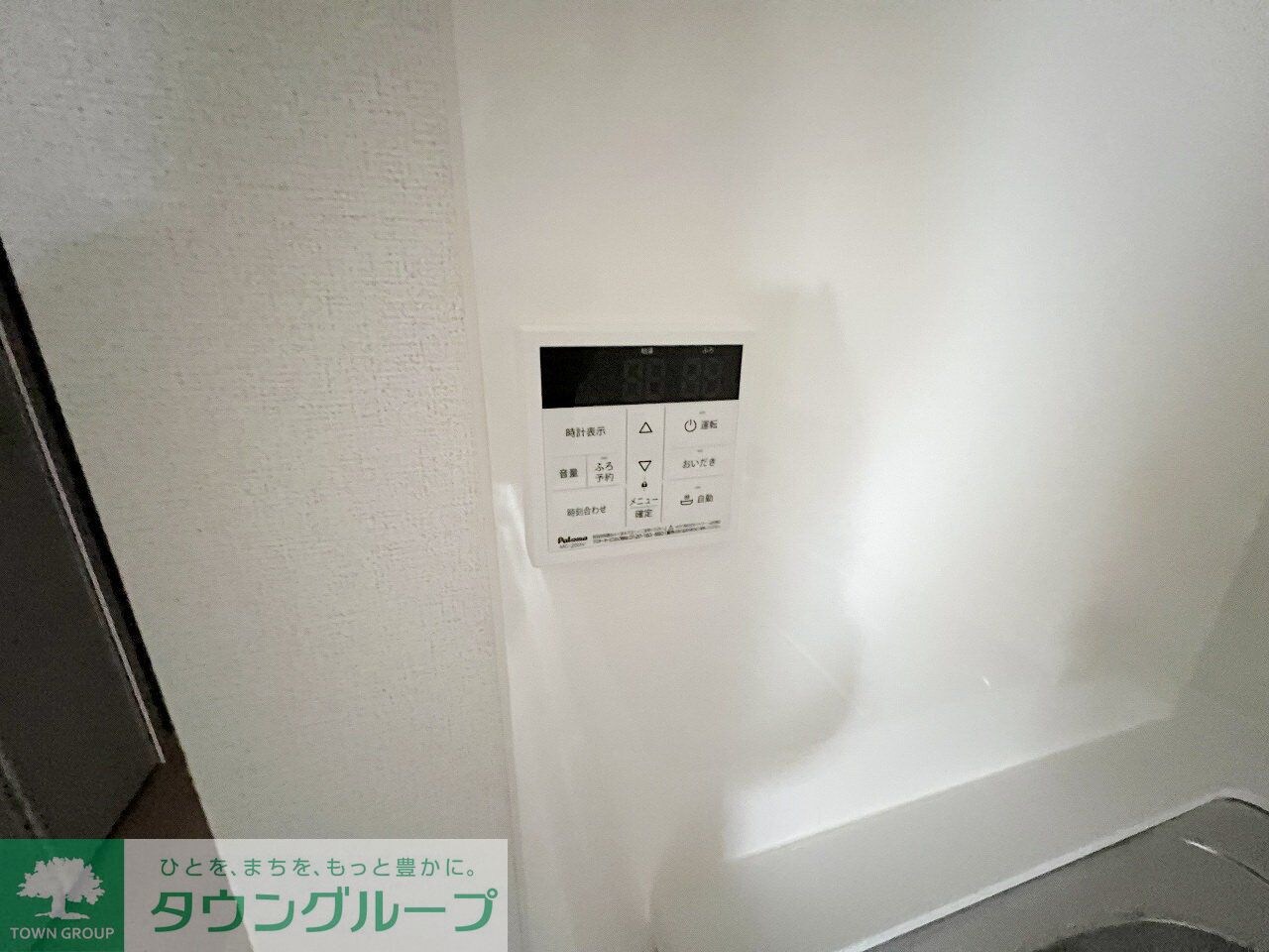 リンの物件内観写真