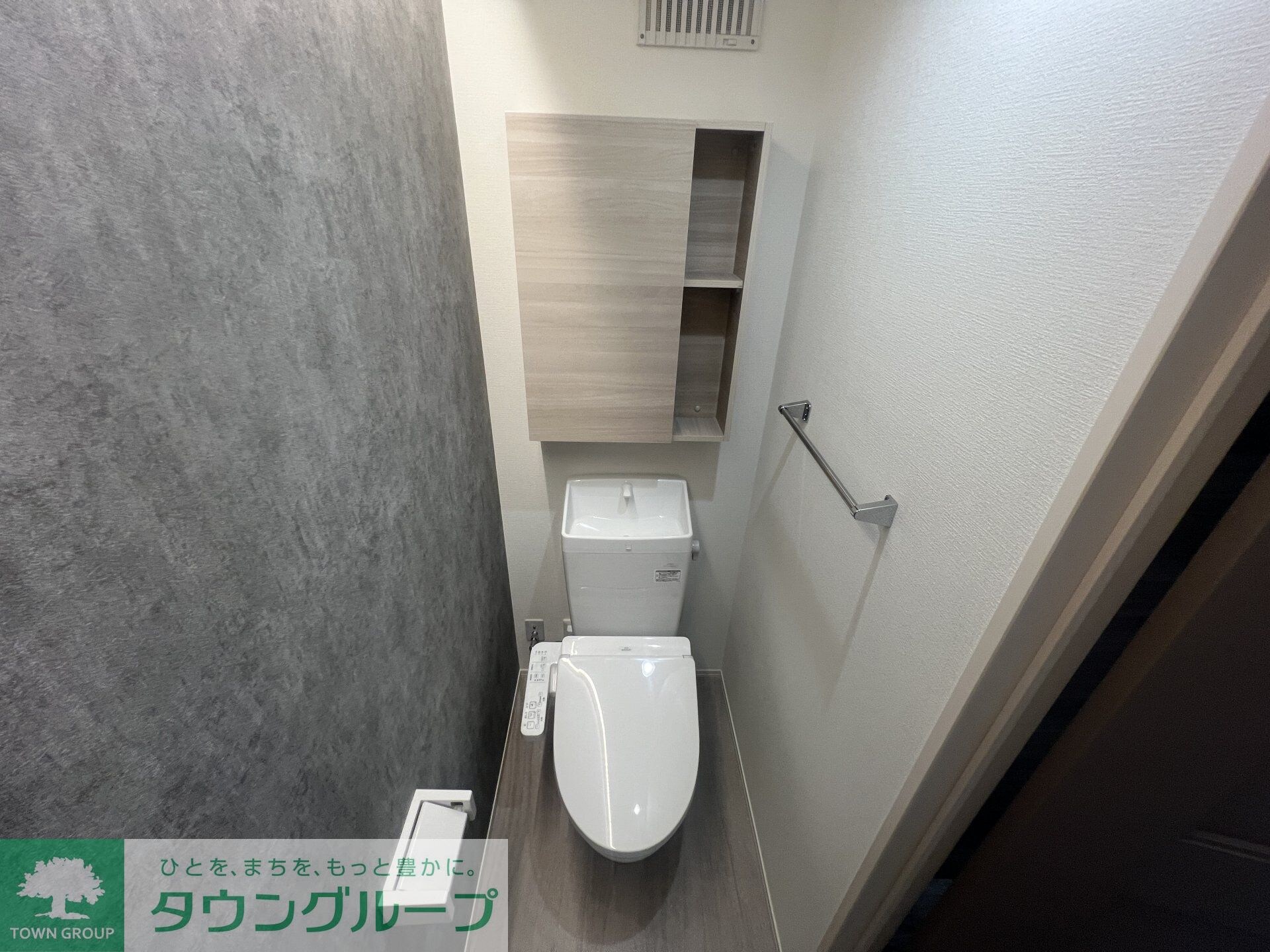 D-Sereno弥生の物件内観写真